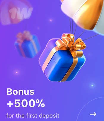 1win bonus banner