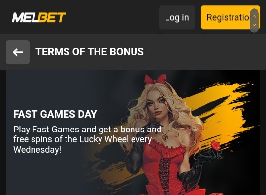 Melbet Fast Games Deposit Reward